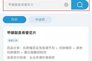 必威首页登录平台下载